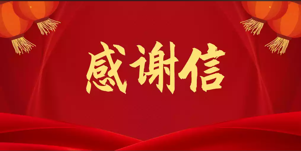 2026626135035.png